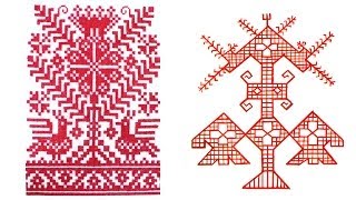 ДРЕВНИЕ КОДЫ В СЛАВЯНСКИХ ОРНАМЕНТАХ