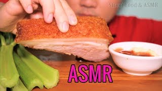 ASMR ROASTED PORK BELLY WITH CELERY EATING SOUND || Street Food & ASMR