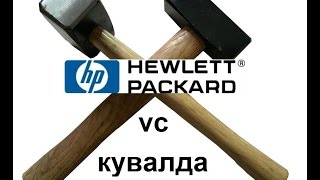 HP color laserjet 1600 vc Николай с кувалдой (быстрый ремонт принтера)