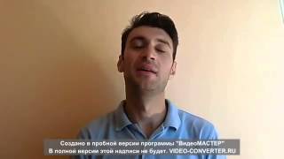 Иван Будько отзывы. Отзыв Романа Василаки: мне очень нравится тренинг