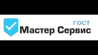 Замена щёток двигателя стиральной машины BOSCH ( БОШ ) - ГОСТ Мастер Сервис