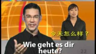 德语......人人都会说！(GERMAN for Chinese speakers) - www.speakit.tv (56002)