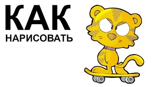 Рисунки аниме. КАК НАРИСОВАТЬ АНИМЕ карандашом