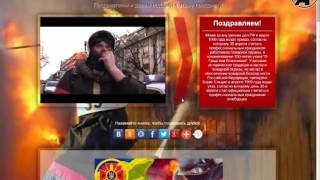 Музыкальная открытка - Поздравление с Днём работника пожарной охраны