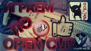 WARFACE - играем по Open Cup #2 (Beretta ARX160)