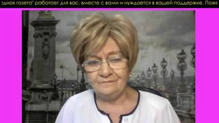 Александр Бывшев. Стихотворение "Российским учителям посвящается". Читает Светлана Герасимова.