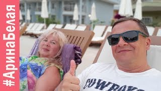 СКОЛЬКО СТОИТ ОТДЫХ В ТУРЦИИ  ЭКСКУРСИИ, РАЗВЛЕЧЕНИЯ И ЦЕНЫ | Arina Belaja