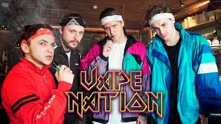 ВЭЙПЕРЫ ВНЕ ЗАКОНА  (2k17)