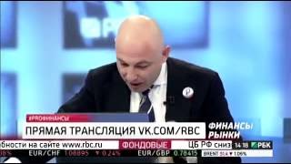 Прогноз курса рубля/прогноз курс доллара 10.06.2016 от Степана Демуры