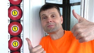 ?  ТАКОЙ ВЕТРОГЕНЕРАТОР ДОЛЖЕН СТОЯТЬ В КАЖДОМ ДОМЕ Самодельный домашний ветряк ИГОРЬ БЕЛЕЦКИЙ