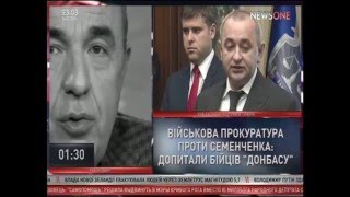 Субъективные итоги недели с В Рабиновичем на NewsOne 14 02 16_3ч