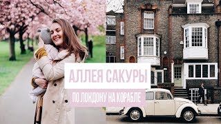 я сказала "ДА" // посылка из Украины