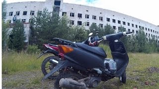 [Обзор] На мою Yamaha Jog Coolstyle.