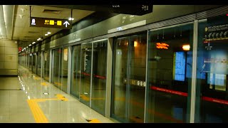 Seoul Metropolitan Subway Line 9 express train passing Gubanpo