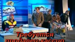 У меня не 7 рук а один палец_вакансия Продавец