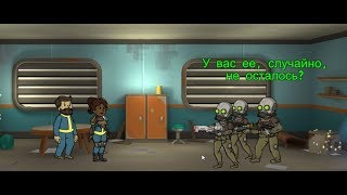 Fallout Shelter - часть 55 - Живительный источник [Режим Выживание]