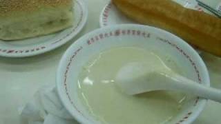 2008年10月2日 - 世界豆漿大王