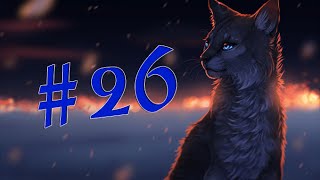 Лоwади #26 Взломали?!