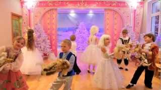 Новогодний танец Happy new year в детском саду