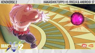 God of Destruction Toppo Humiliates Golden Frieza & A17 | Dragonball Xenoverse 2