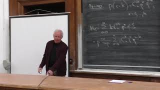 Чуличков А. И. -  Теория вероятностей - Математическое ожидание и дисперсия