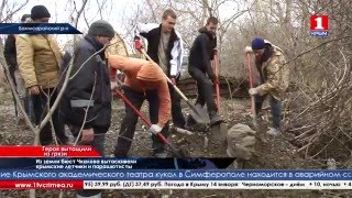 Памятник летчику  Чкалову спасли крымские летчики и парашютисты