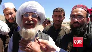 Taliban and security force celebrate Eid in Maidan Wardak
