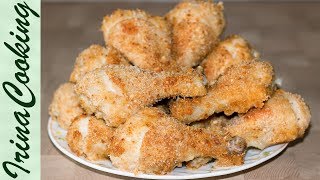 Куриные Ножки с Хрустящей Корочкой ? Как Быстро Приготовить Хрустящую Курицу ✧ Ирина Кукинг