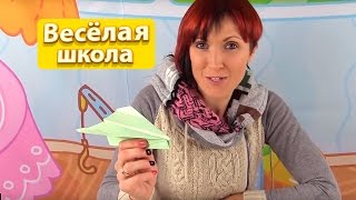 Веселая Школа с Машей Капуки Кануки - Воздушный транспорт - Видео для детей