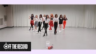 프로미스나인 (fromis_9) - LOVE BOMB Choreography