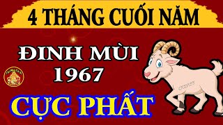 Thần Tài Nghênh Đón Đinh Mùi 1967 Tuổi Vàng Ăn LỘC TRỜI Ban Cuối Năm Cực Giàu