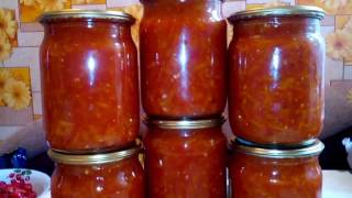 Икра из помидоров и моркови. Заготовка на зиму