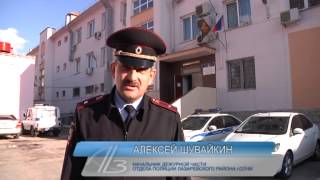 14   Митинг в ЛОО