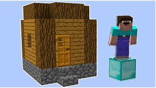 НУБ ПОСТРОИЛ ДОМ В ВОЗДУХЕ В МАЙНКРАФТ ! СЕКРЕТНЫЙ ДОМ В ВОЗДУХЕ В MINECRAFT ТРОЛЛИНГ ПОСТРОЙКА