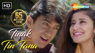 Tinak Tin Tana | Mann (1999) | Aamir Khan | Manisha Koirala | Udit Narayan - Alka Yagnik Duet