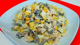 Сытный Салат на Каждый День Ооочень Вкусный Салат с Курицей и Грибами Простой Рецепт Быстрого Салата