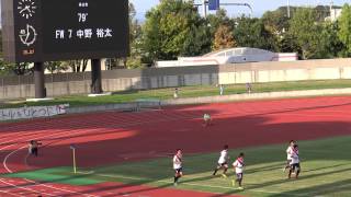 15年09月13日(日)　刈谷－鈴鹿　80'　刈谷1点目　中野