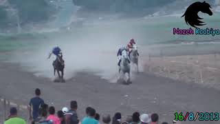 شوط جروب 1 العمالقه الكبار الابطال رشيد الناصر بريق موبين بركات ابراهيم