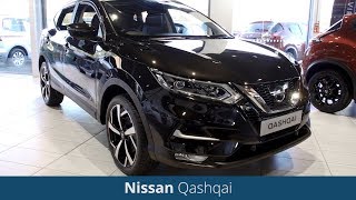 Nissan Qashqai 2017 Review