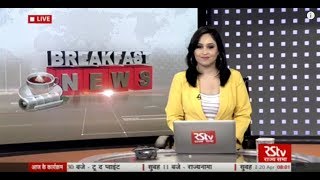 English News Bulletin – Apr 20, 2018 (8 am)