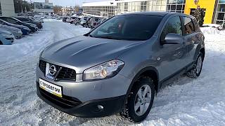 Купить Nissan Qashqai (Ниссан Кашкай) 2011 г. с пробегом бу в Саратове Автосалон Элвис Trade in