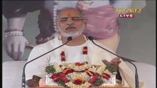 Hey Krishn tere naam pe kurbaan ho हे कृष्ण तेरे नाम पे कुर्बान हो रही by p.p.Ramesh Bhai Oza JI