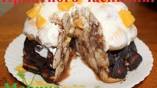 ВКУСНЫЙ ТОРТ ВОЛШЕБСТВО В МУЛЬТИВАРКЕ, РЕЦЕПТ ТОРТА #КАК ПРИГОТОВИТЬ ТОРТ