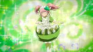 Чара Хранители AMV