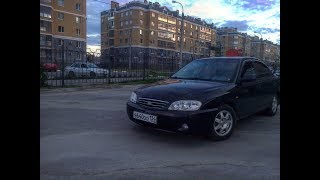 ?Kia Spectra 2007? "Авто за 200к" VLGavto