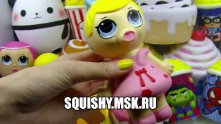 СКВИШ КУКЛА LOL С СОСКОЙ | ИГРУШКА-АНТИСТРЕСС ОБЗОР ВИДЕО ДЛЯ ДЕТЕЙ | SQUISHY КАВАЙНЫЕ