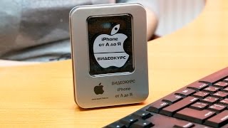Видео отзыв от Даши из города Самара на Видеокурс iPhone от А до Я (apple7day).