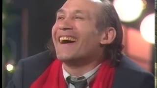 АЛЕКСАНДР СОЛОДУХА, ЭДУАРД ХАНОК, ВАЛЕРИЙ ДЕЙНЕКА В БЕЛОРУССКОМ БЛЕФ-КЛУБЕ (улучшенное видео,1996г.)