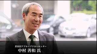 [名車の魅力 #8 ]　　ジャガー“XJ”の魅力