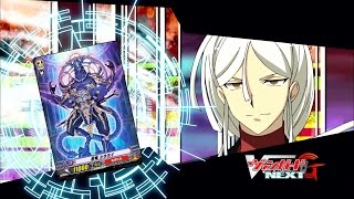 [Sub][TURN 1] Cardfight!! Vanguard G NEXT Official Animation - Welcome to the NEXT STAGE!!